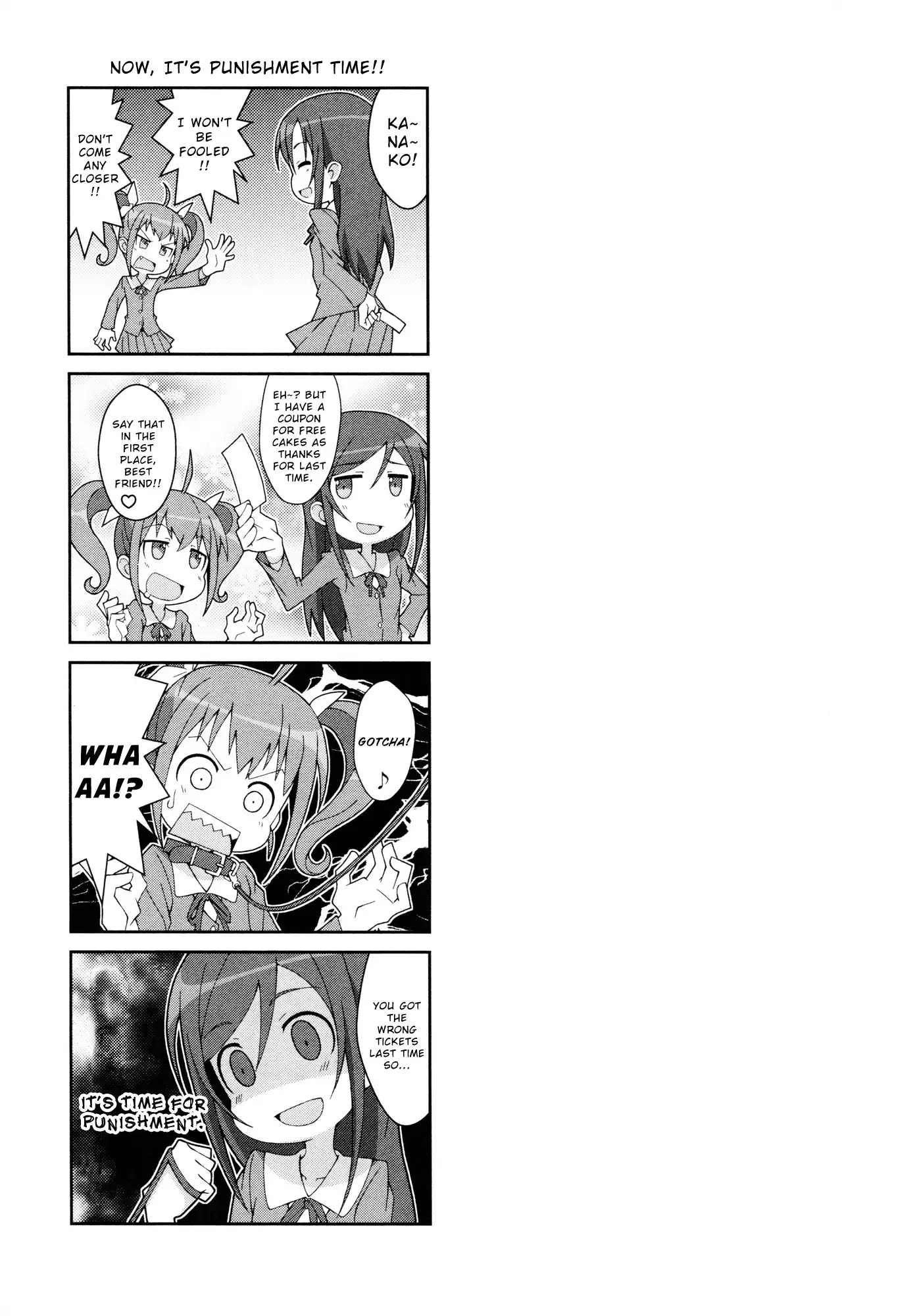 Ore no Imouto Official Anthology Comic Chapter 10 11